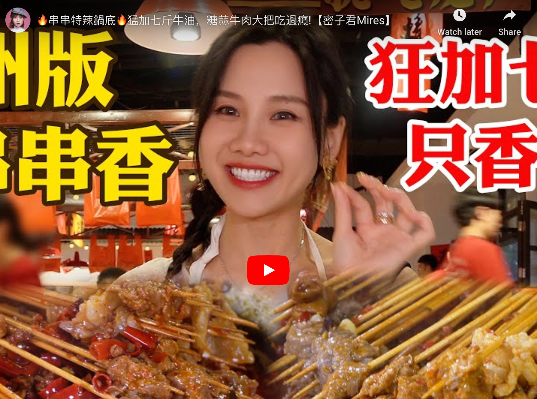 多伦多最受欢迎的5家自助餐厅| WTOEAT – Custom Pre-Made Meals | Delicious, Nutritious